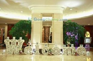 愛薇婷成都婚慶公司 四川頂級(jí)婚慶策劃與服務(wù)費(fèi)用解析