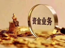 綏化財務審計與資本投資咨詢 企業穩健發展的雙輪驅動