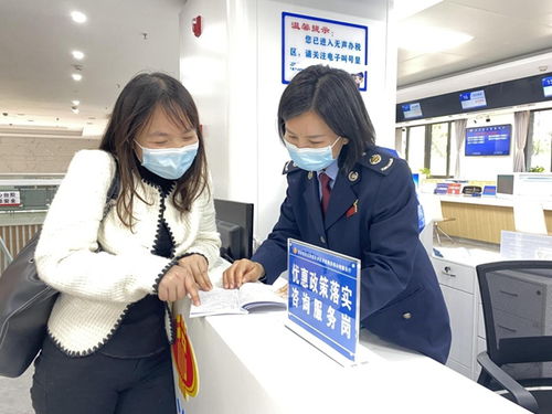 重慶設(shè)立專(zhuān)崗專(zhuān)區(qū)，稅惠紅利直達(dá)快享助力資本投資咨詢